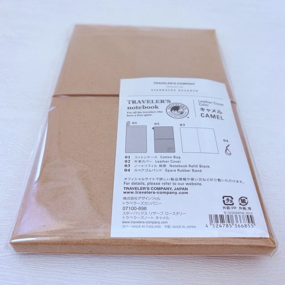 TRAVELER'S notebook Starbucks Reserve Roastery Tokyo Regular Camel